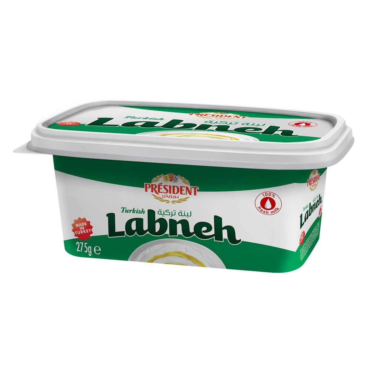 Buy President Turkish Labneh 275 g Online at Best Price | Labneh | Lulu KSA in Saudi Arabia