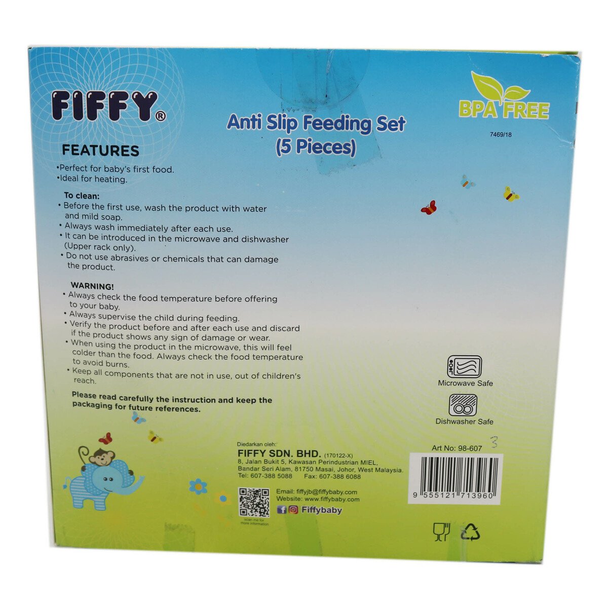 Fiffy Baby Feeding Set 98-607 5pcs