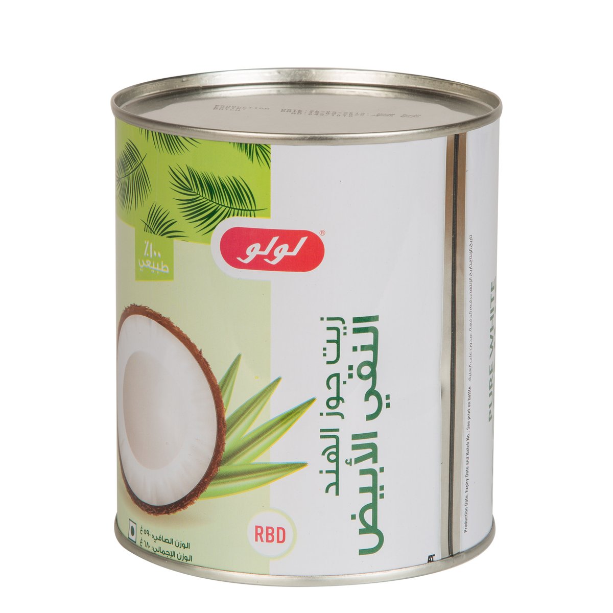 LuLu Pure White Coconut Oil 680 g