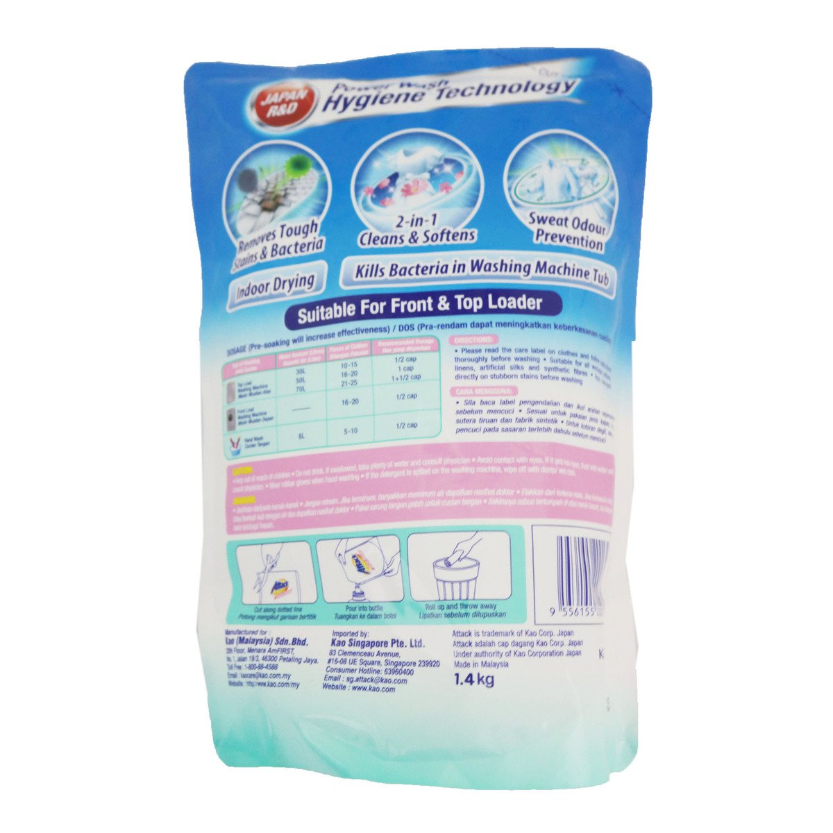 Attach Detergent + Softener Liquid Refill Pack 1400g