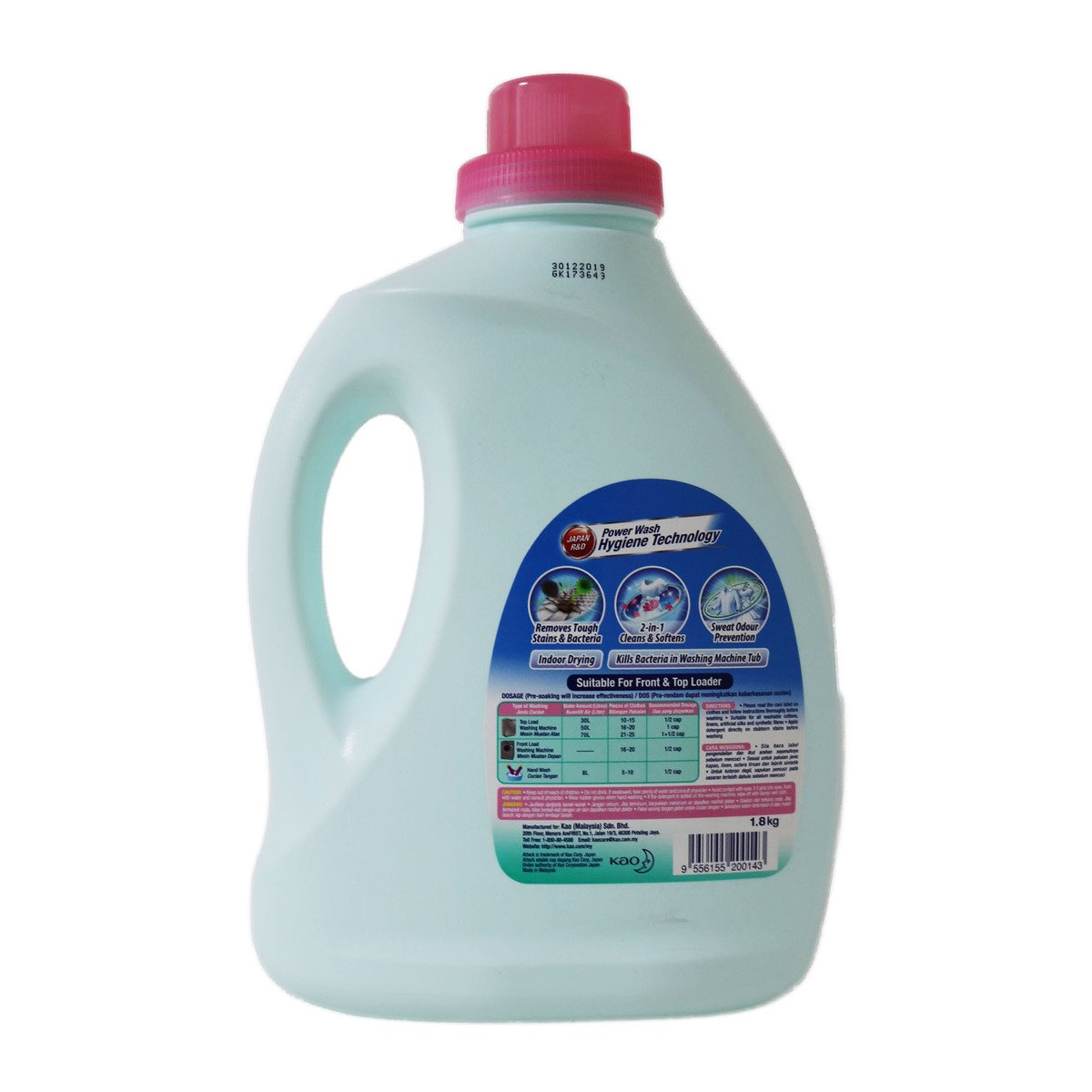 Attack Detergent + Softener Liquid 1800g