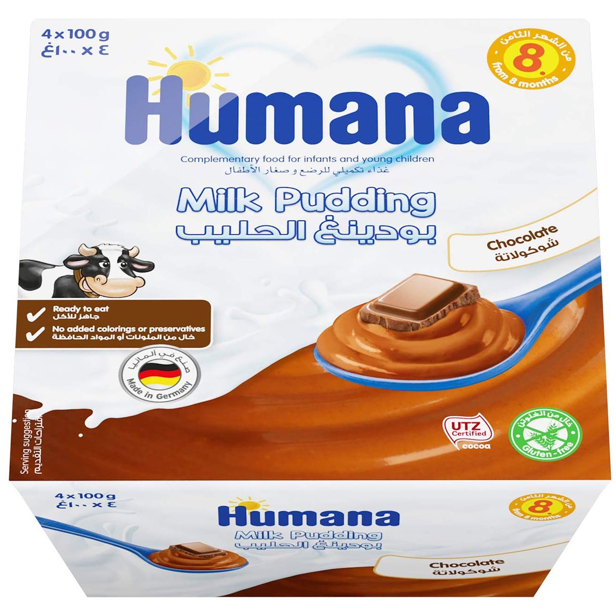 Huma Pudding Chocolate 400 g