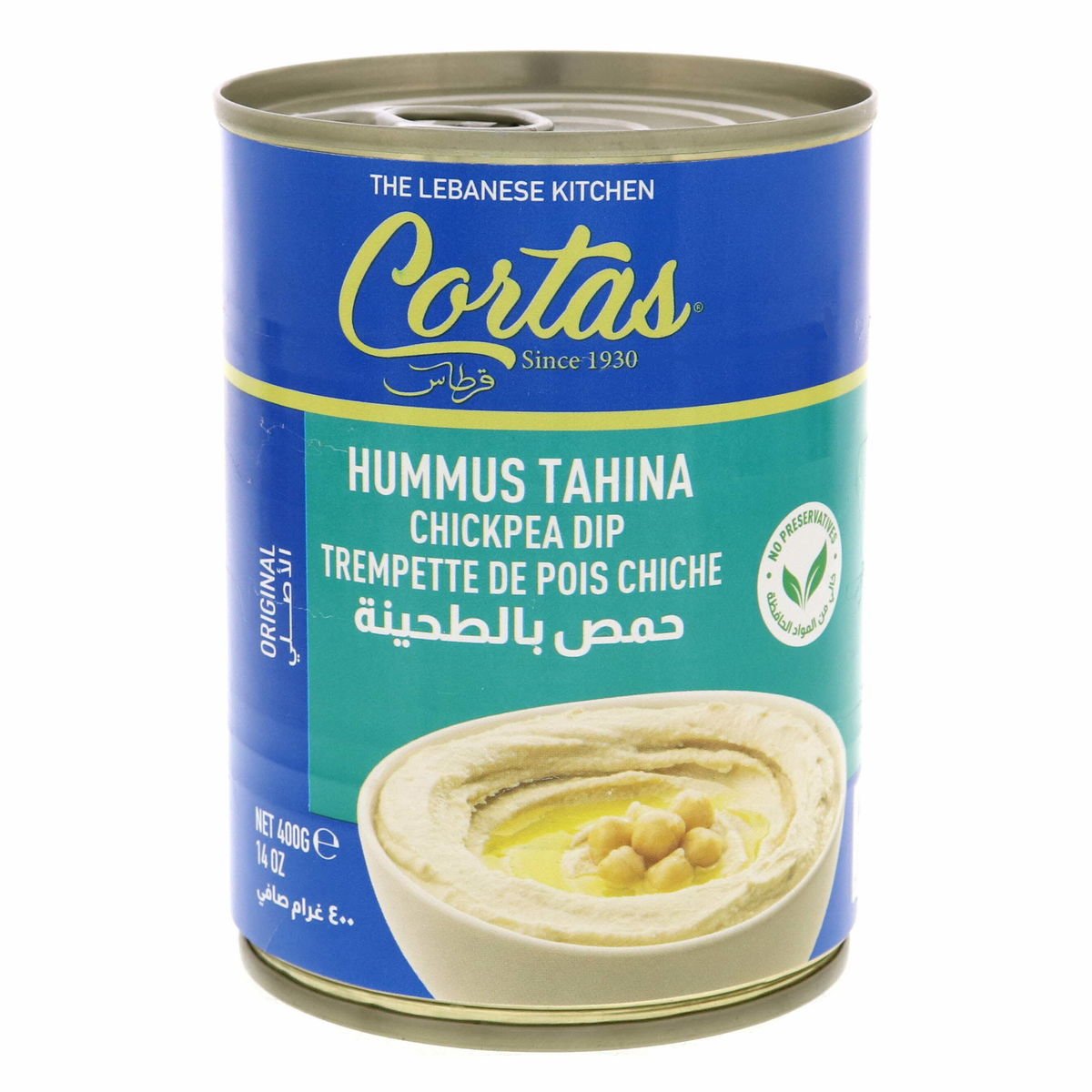 اشتري قم بشراء Cortas Original Hummos Tahina 400 g Online at Best Price من الموقع - من لولو هايبر ماركت Cand Hammous&Thahina في الامارات