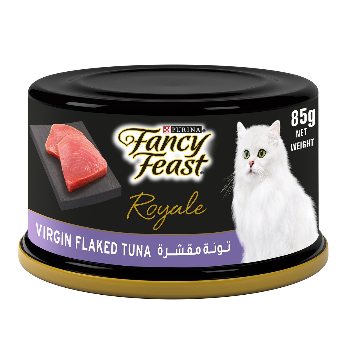 Purina Fancy Feast Royale Virgin Flaked Tuna 85 g