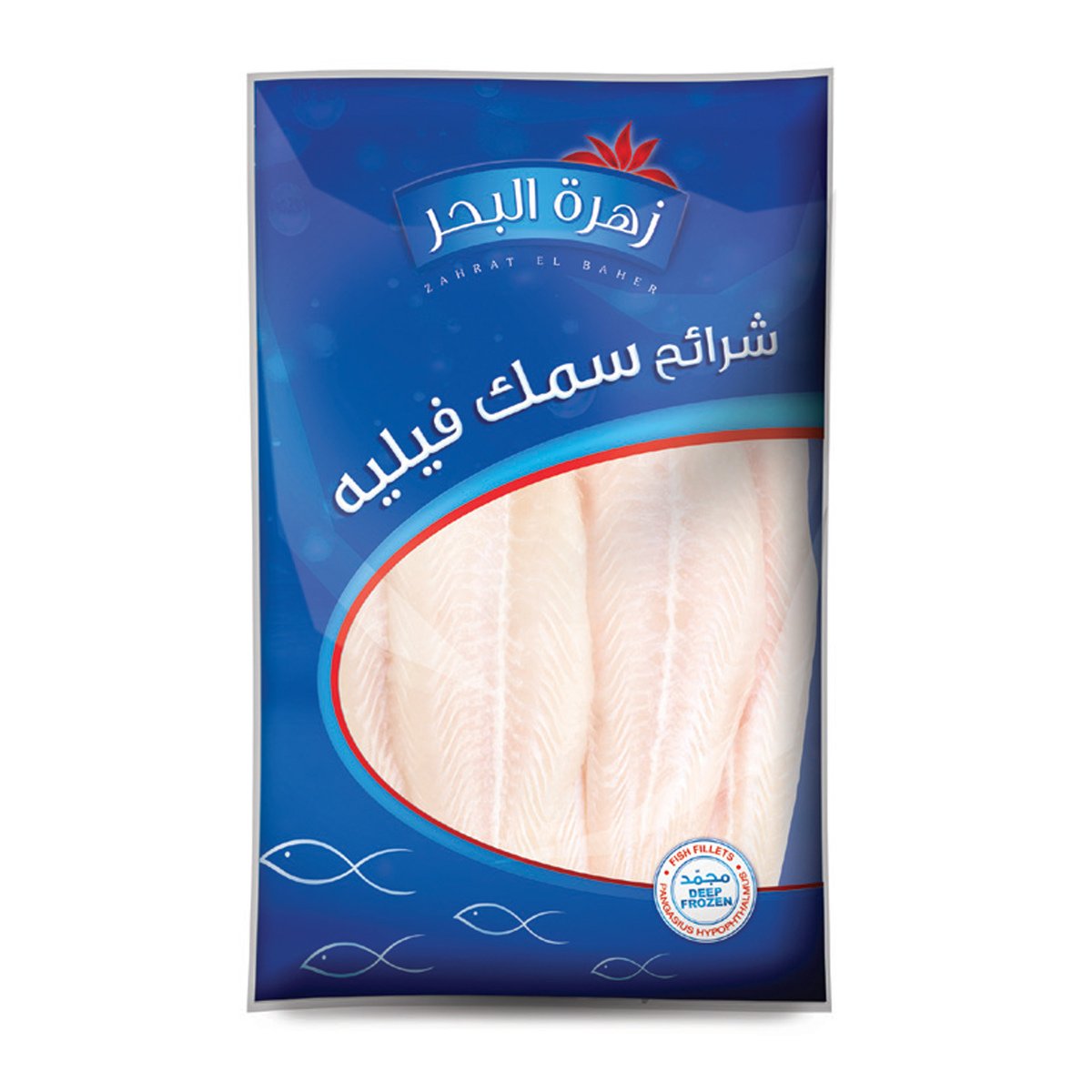 Zahrat El Baher Fish Fillet Value Pack 1 kg