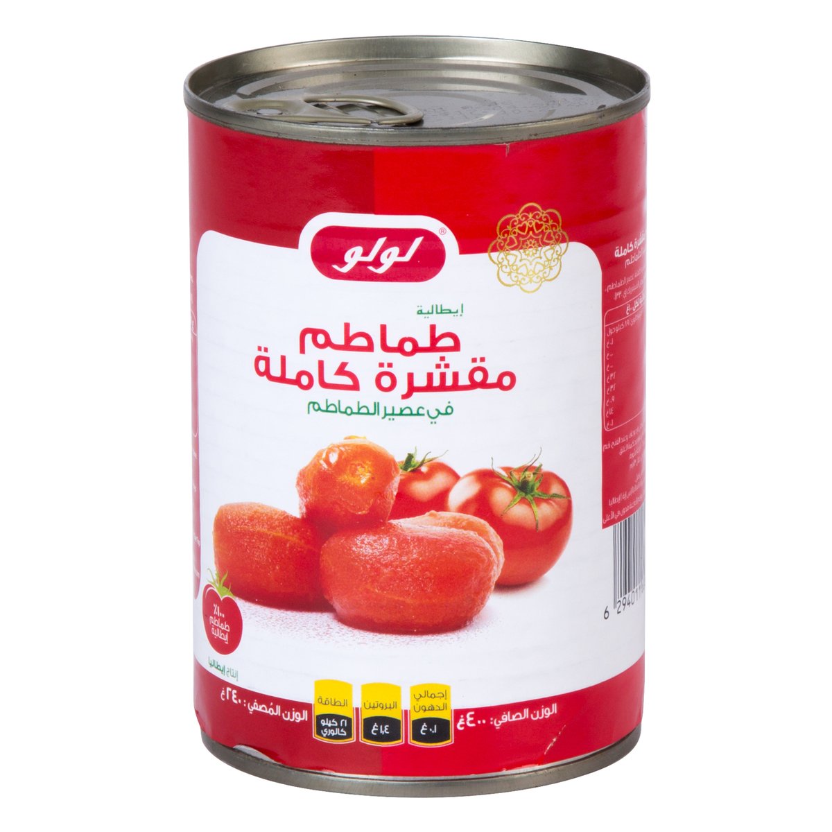 LuLu Whole Peeled Tomatoes in Tomato Juice 400 g