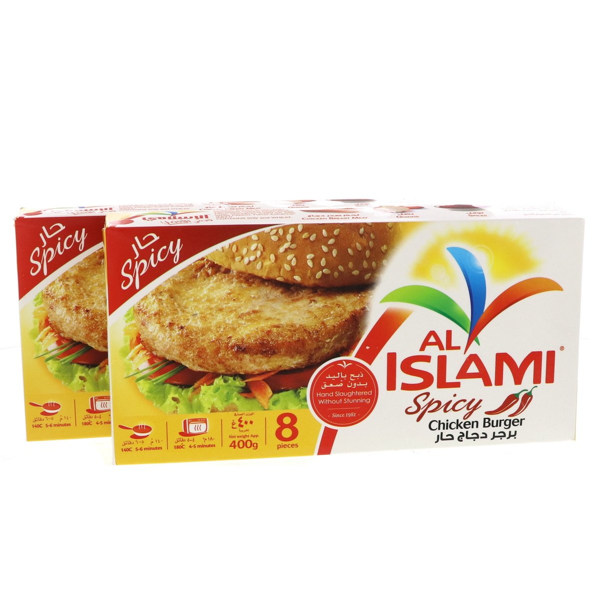 Al Islami Spicy Chicken Burger 2 x 400 g