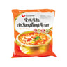 Nongshim An Sung Tang Myun Noodle Soup Hot & Spicy 125 g