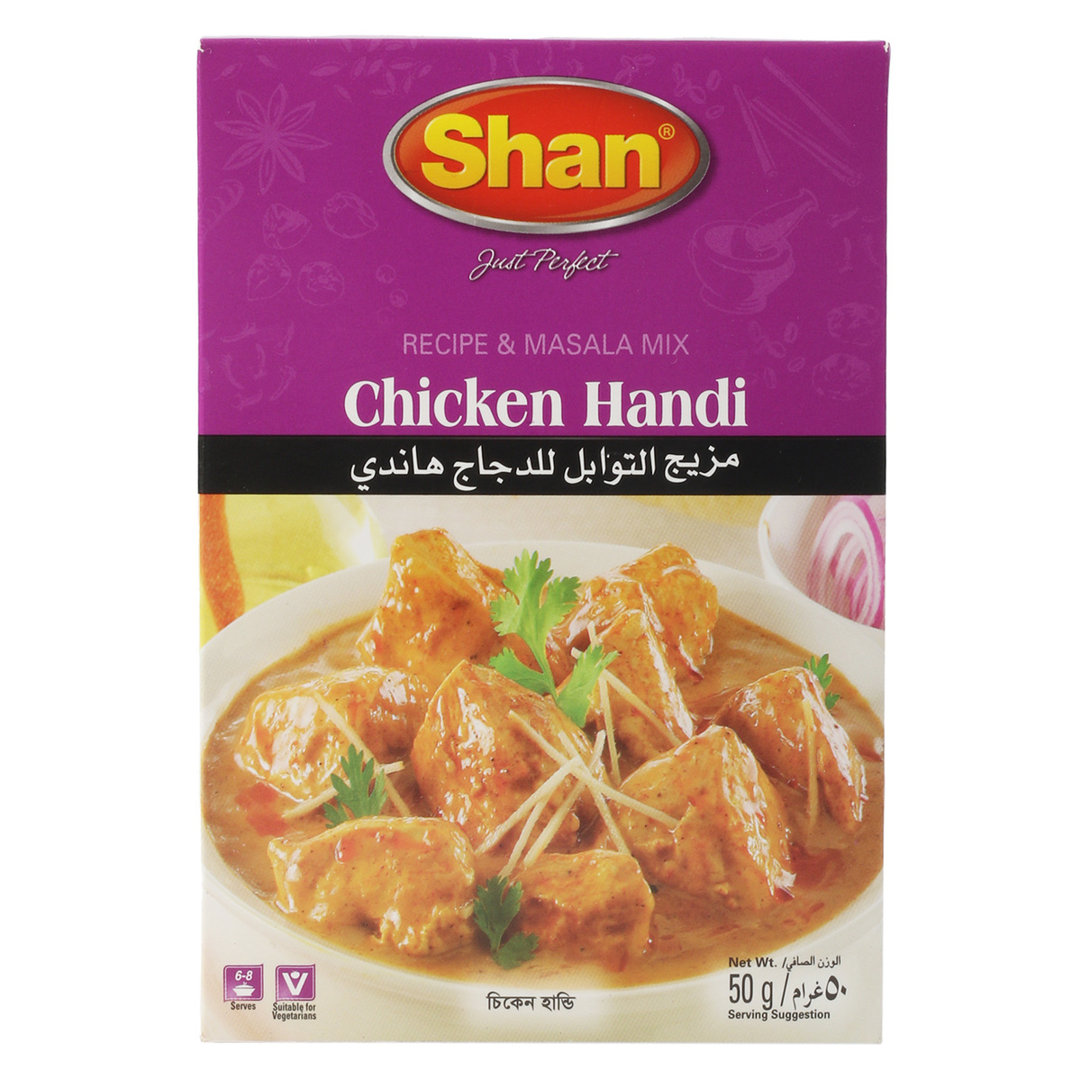 Shan Chicken Handi Mix 50g