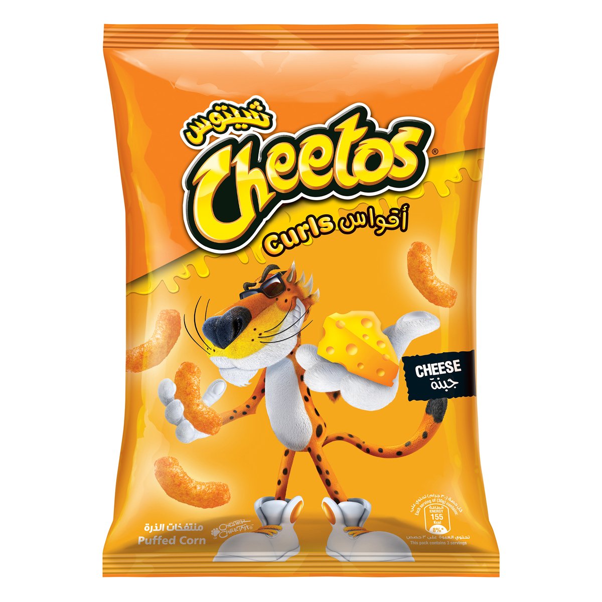 Cheetos Cheese Curls 90 g