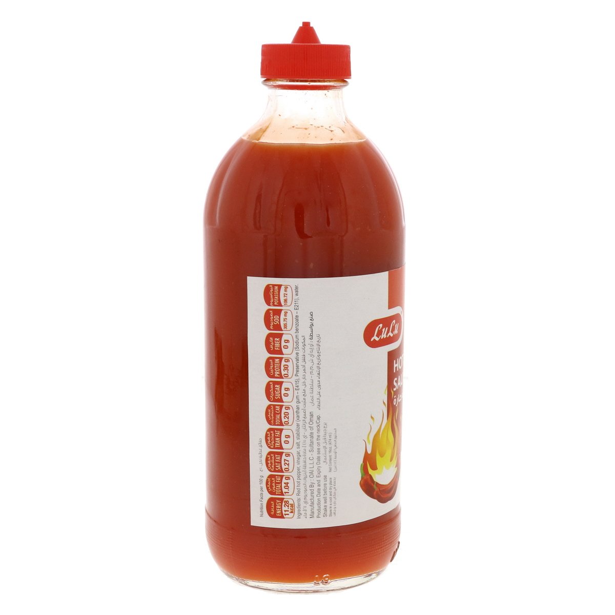 LuLu Hot Sauce 474 ml