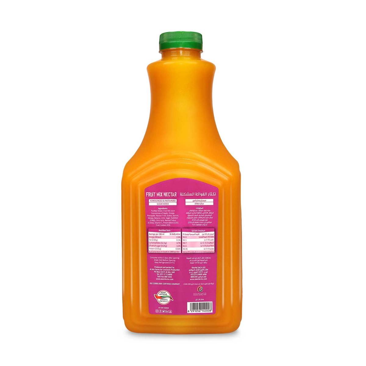 Al Ain Mixed fruit Juice Nectar 1.8 Litres