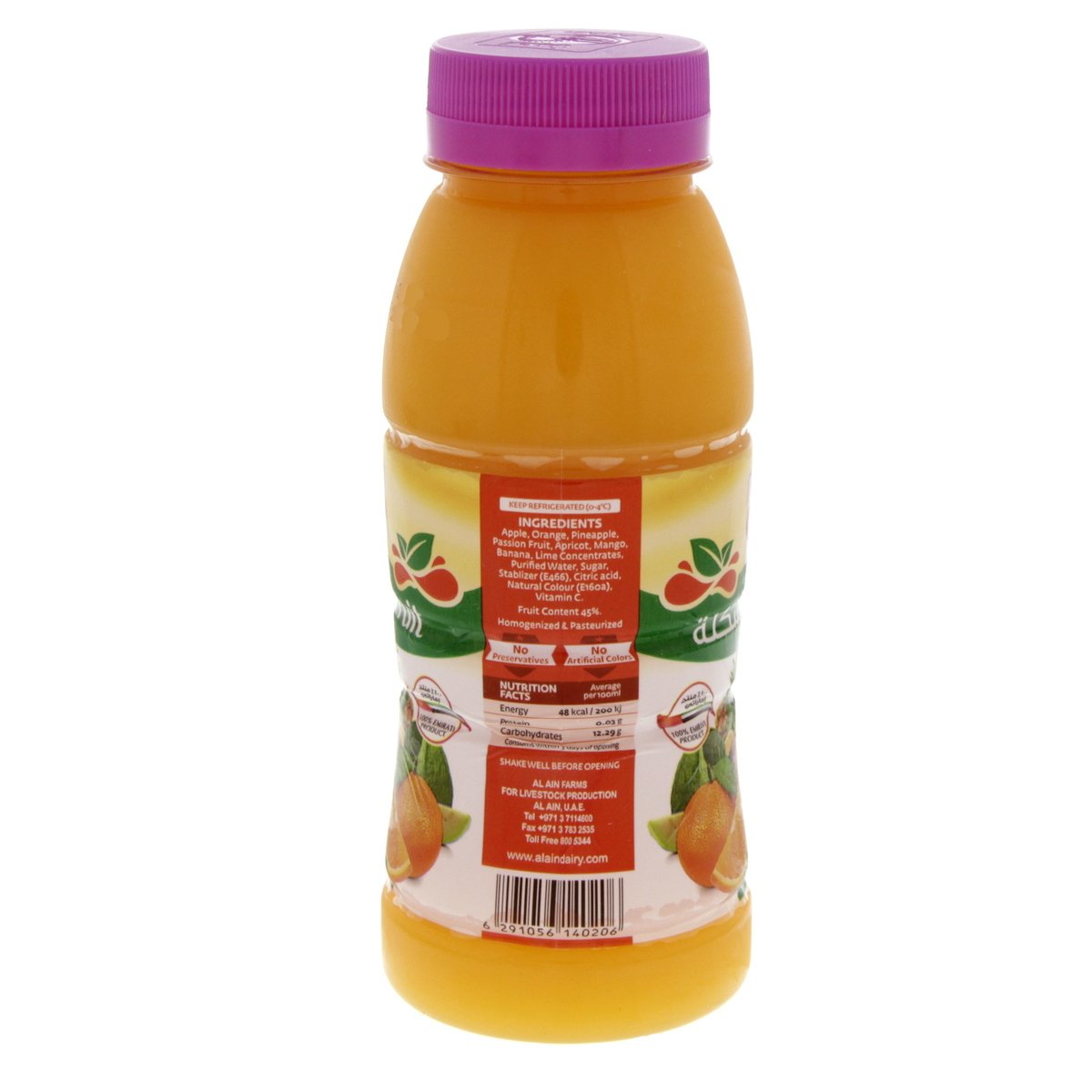 Al Ain Mixed Fruit Juice 250 ml