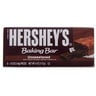 Hershey's Baking Bar Unsweetened 113 g