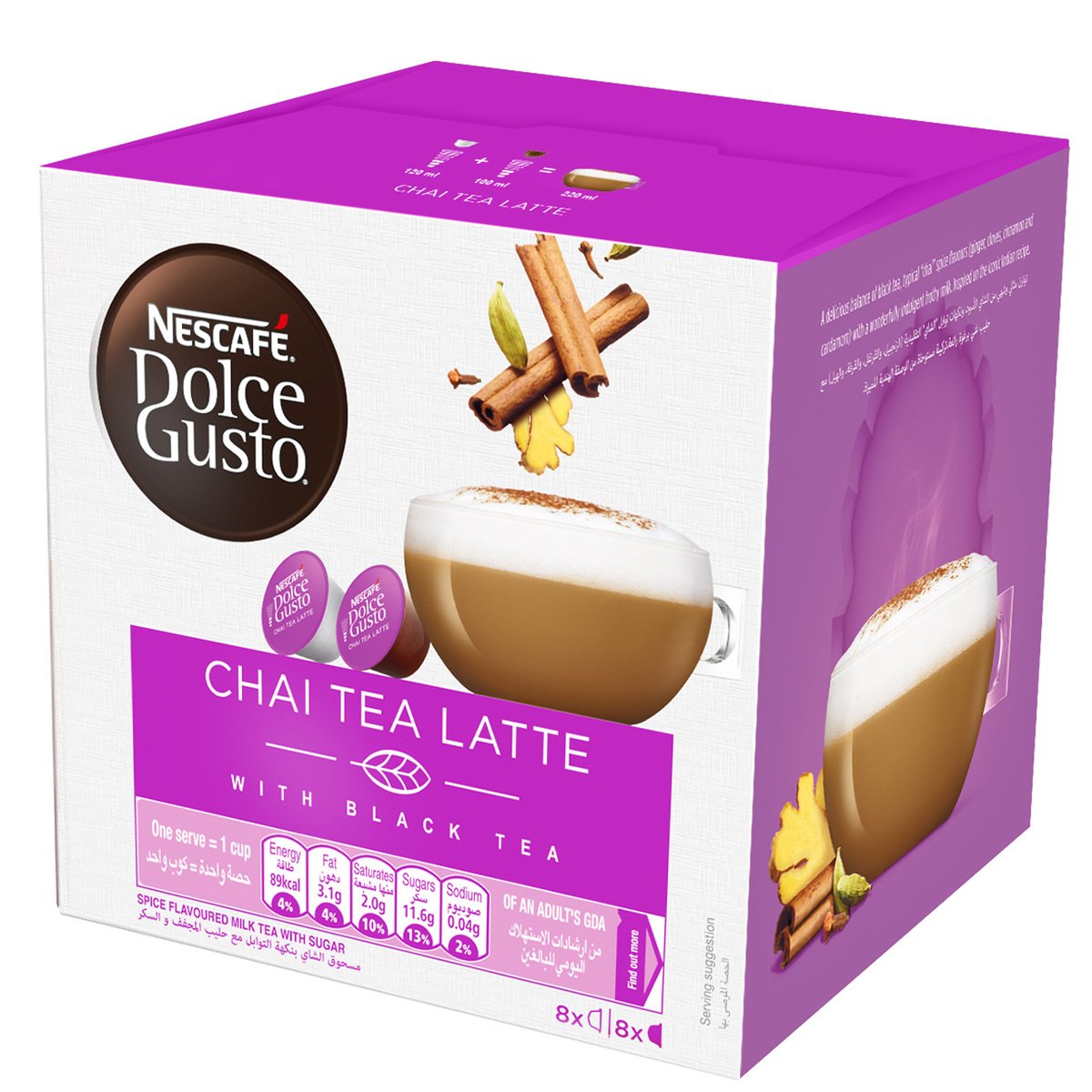 Nescafe Dolce Gusto Chai Tea Latte Coffee Capsules 16 pcs