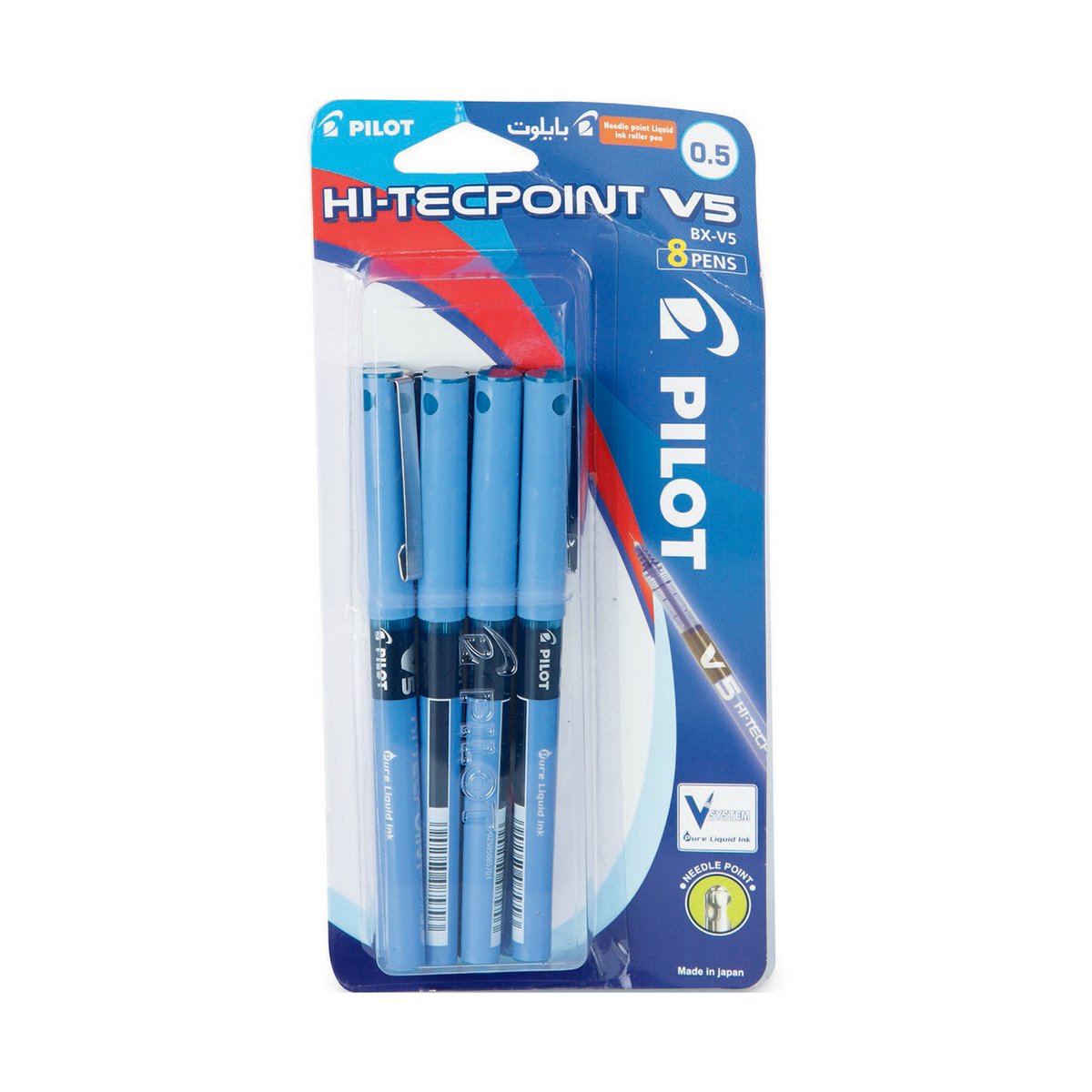 بيلوت علبة أقلام سائلة BXV5BT8 ثمانية حبات