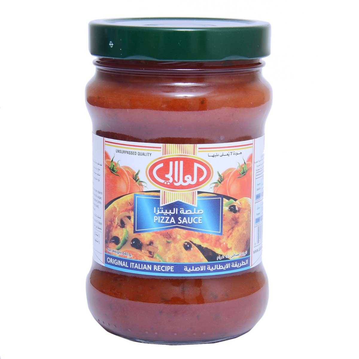 اشتري قم بشراء العلالي صلصة البيتزا الايطالية الأصلية ٦٤٠ جم Online at Best Price من الموقع - من لولو هايبر ماركت Cooking Sauce في الكويت