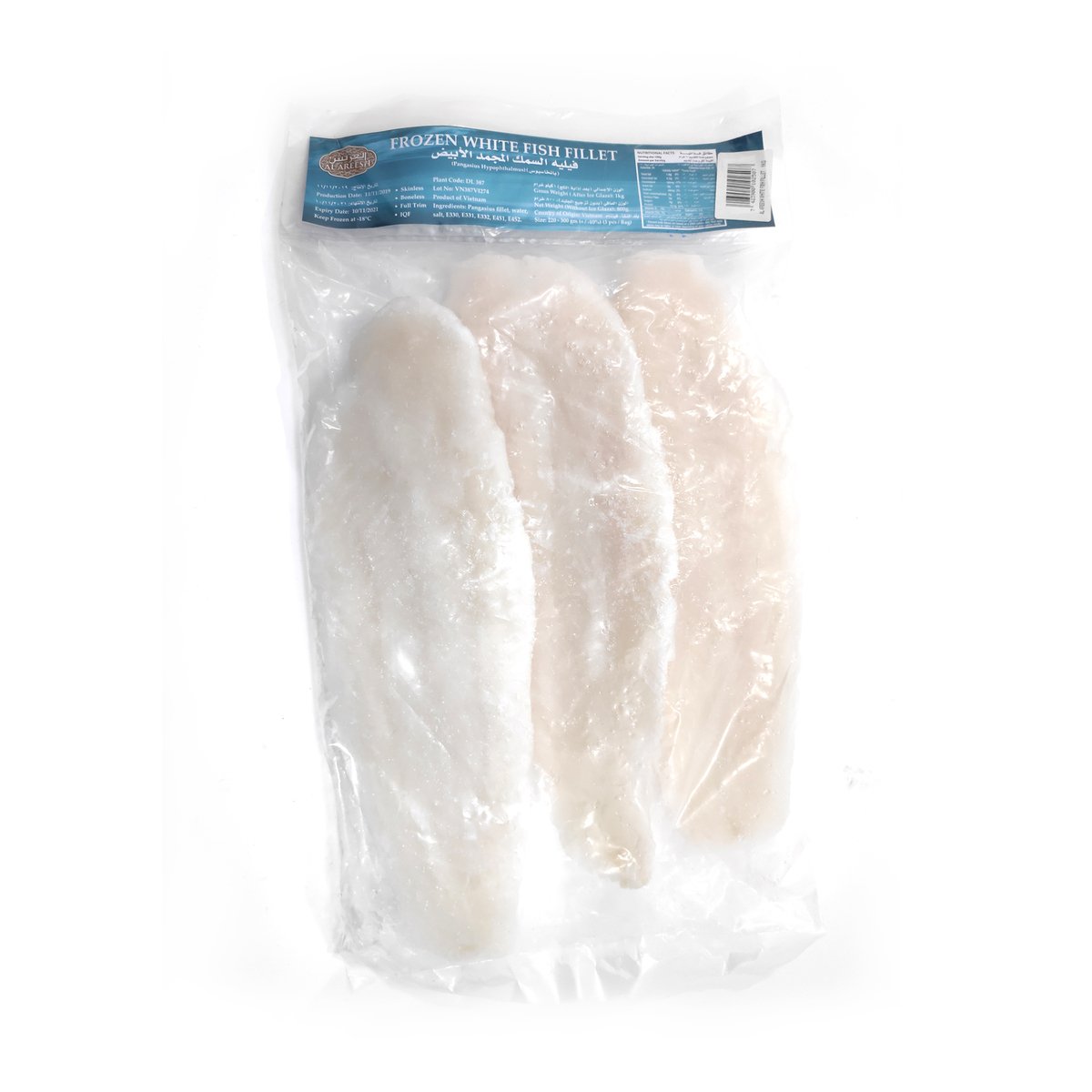 Al Areesh Frozen White Fish Fillet 1kg