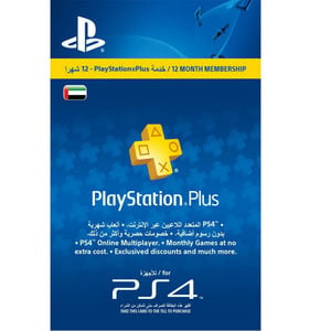 Sony PlayStation Plus 365 Days Online Gift Card