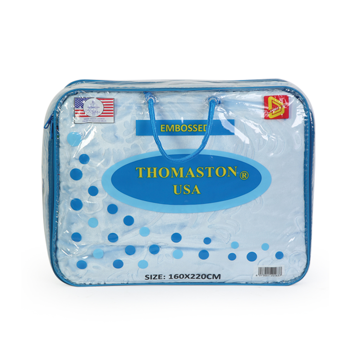 Thomaston Blanket 160x220cm 2Play Assorted Colors & Designs