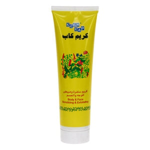 Buy Krem Krap Face & Body Scrubbing & Exfoliating Cream 150ml Online at Best Price | Facial Scrub | Lulu Kuwait in Kuwait