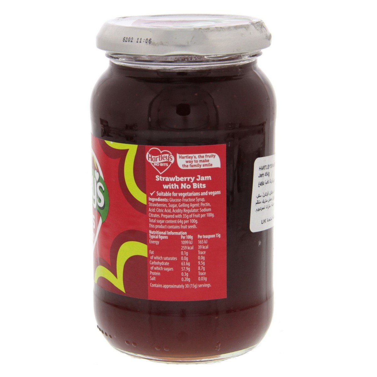 Hartley's Best No Bits Strawberry Jam 454 g