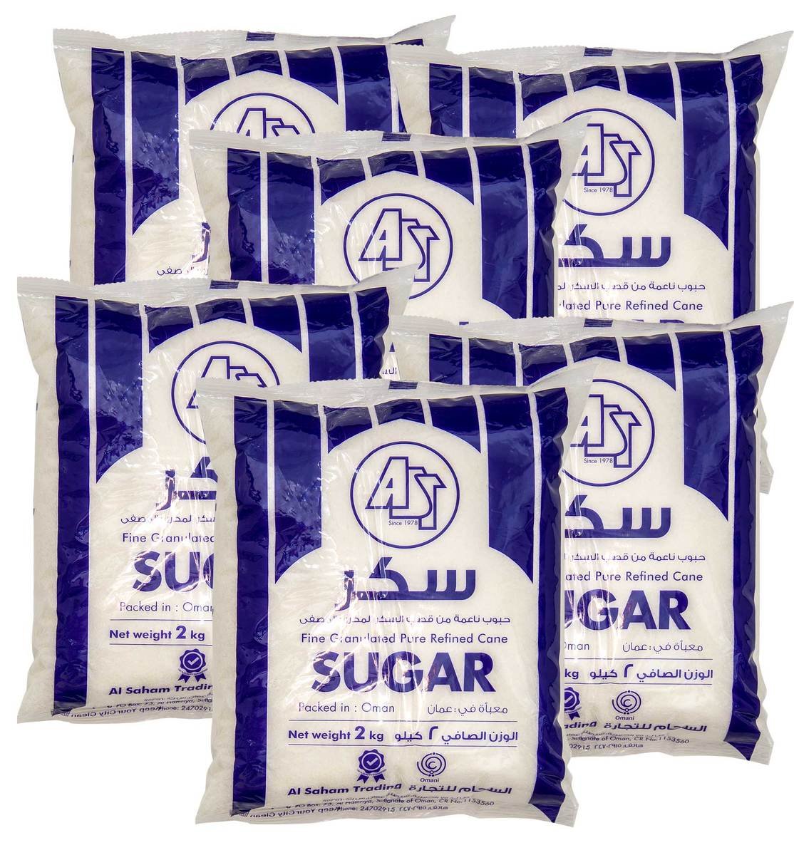 AST Sugar 2kg