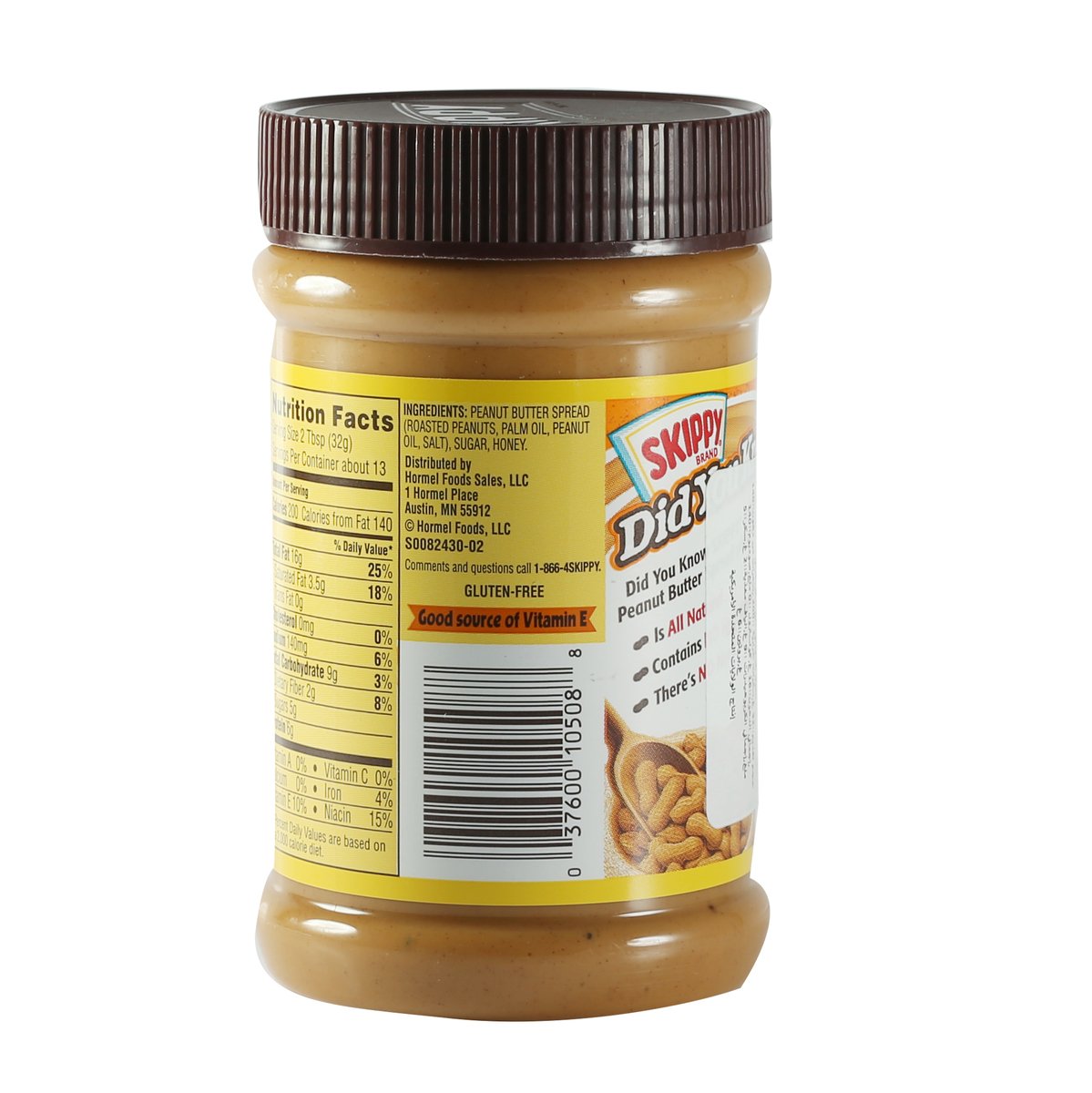 سكيبي زبدة الفول السوداني الطبيعية القابلة للدهن بالعسل خالي من الغلوتين 425 جم