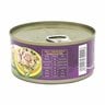 Treva Light Meat Tuna In Vegetable Oil 170g
