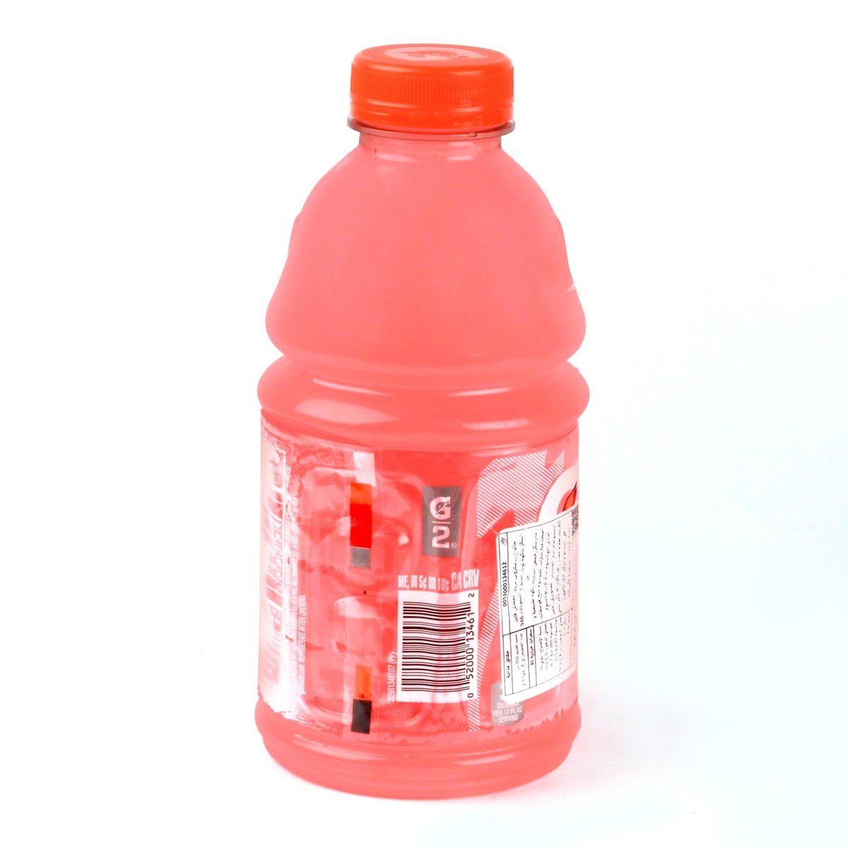 Gatorade Low Sugar Thirst Quencher Raspberry Lemonade Sports Drink 946 ml