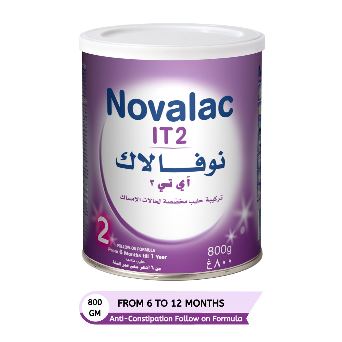 Novalac IT, 2 Anti-Constipation Follow On Formula From, 6-12 Months, 800 g
