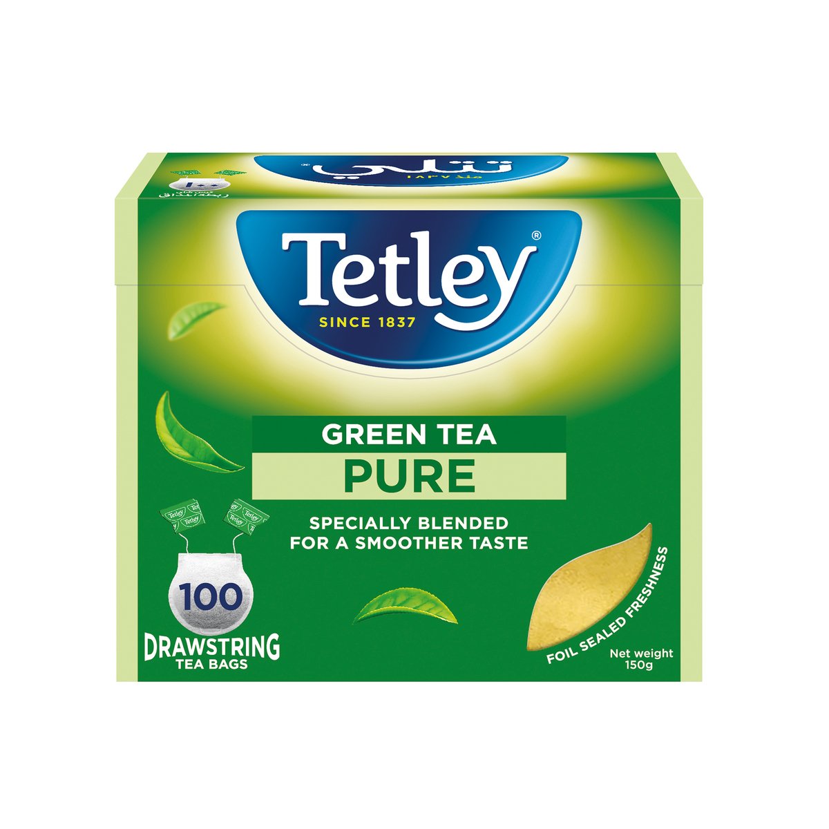 Tetley Drawstring Green Teabags 100 pcs