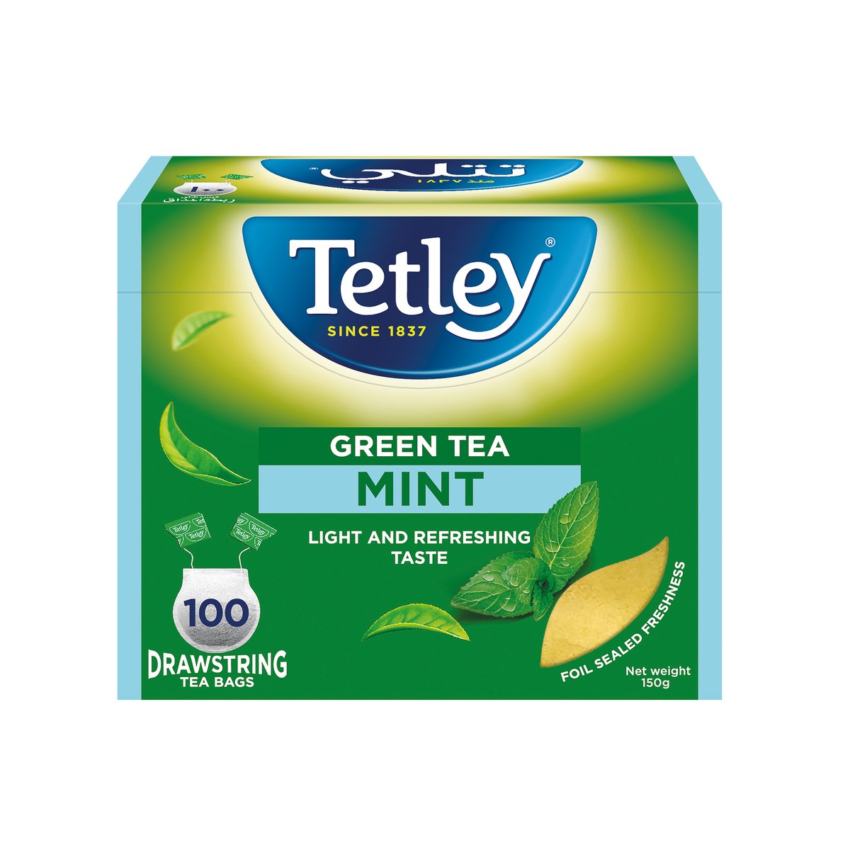 Tetley Drawstring Mint Green Tea 100 pcs