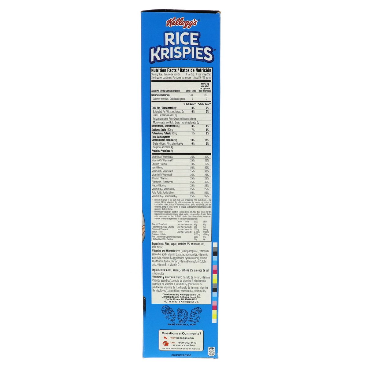 Kellogg's Rice Krispies Cereal 340 g
