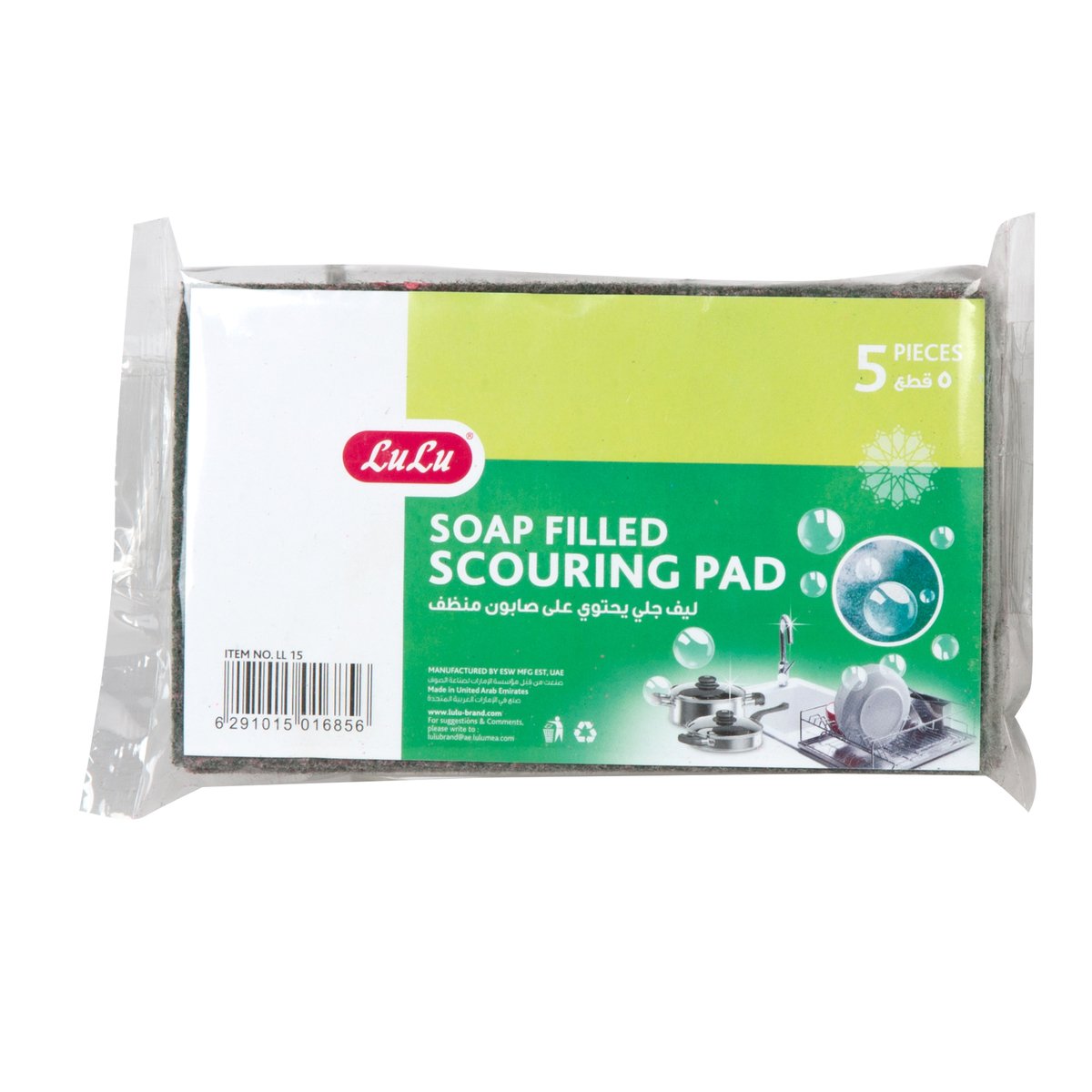 LuLu Soap Filled Scouring Pads 5pcs