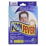 Kobayashi Kool Fever Powerful Cooling Gel For Children 4 Sheets
