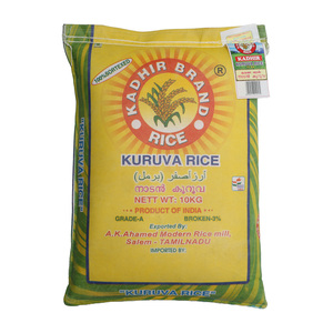 Kadhir Cherumani Rice 10kg