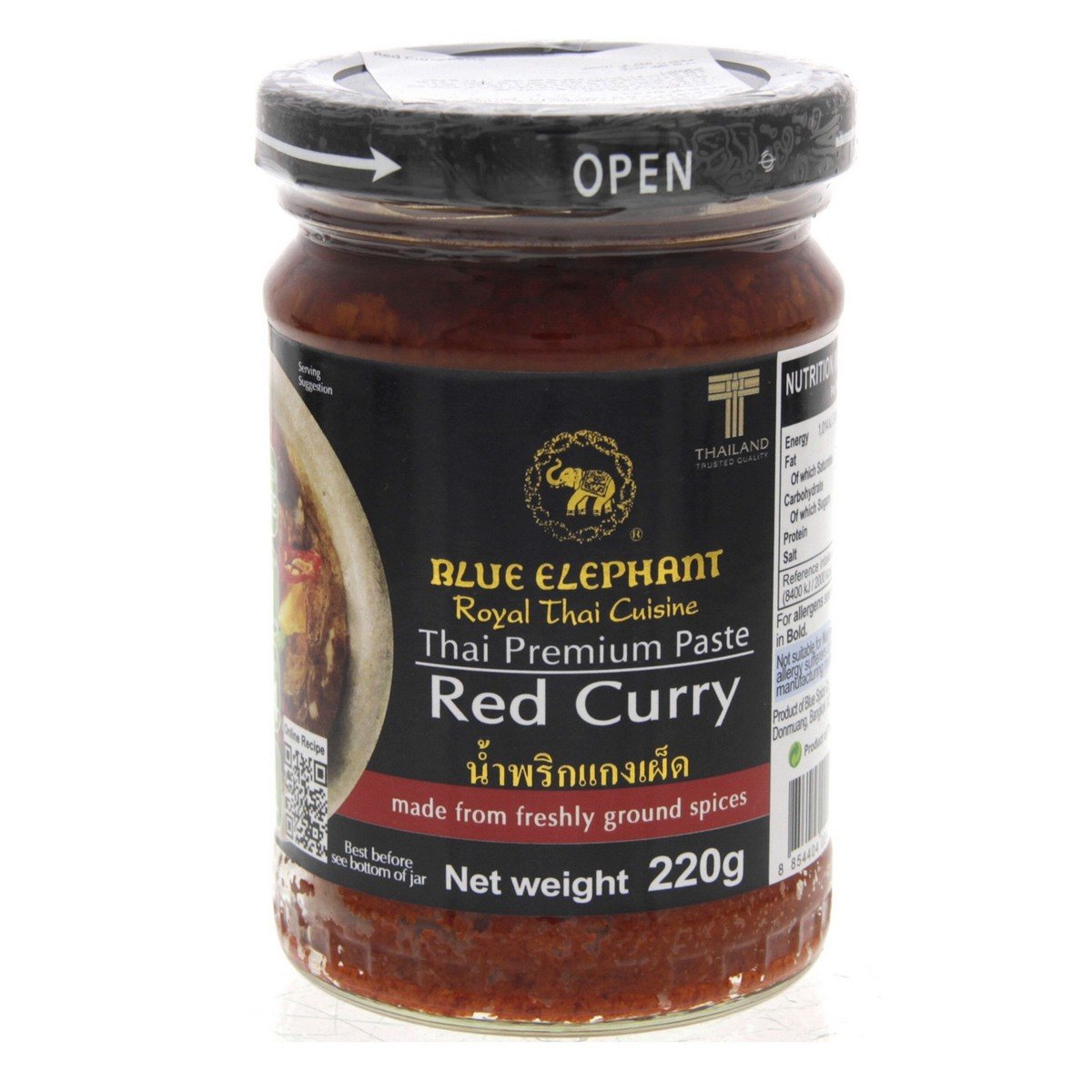 Blue Elephant Thai Premium Red Curry Paste 220 g