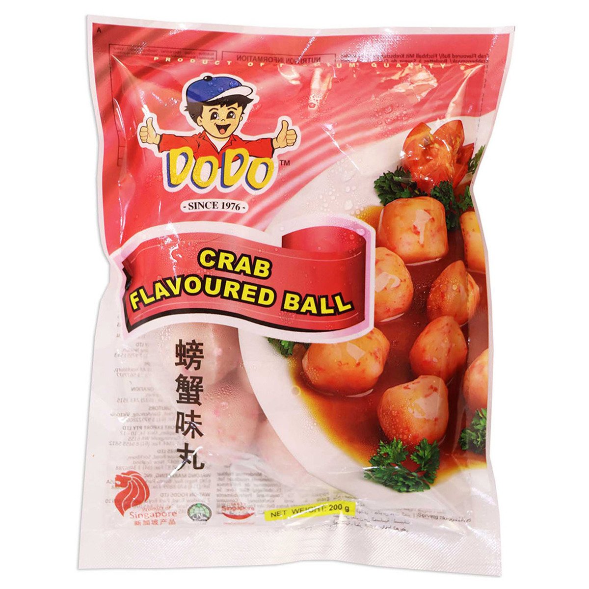 Dodo Crab Flavoured Ball 200 g