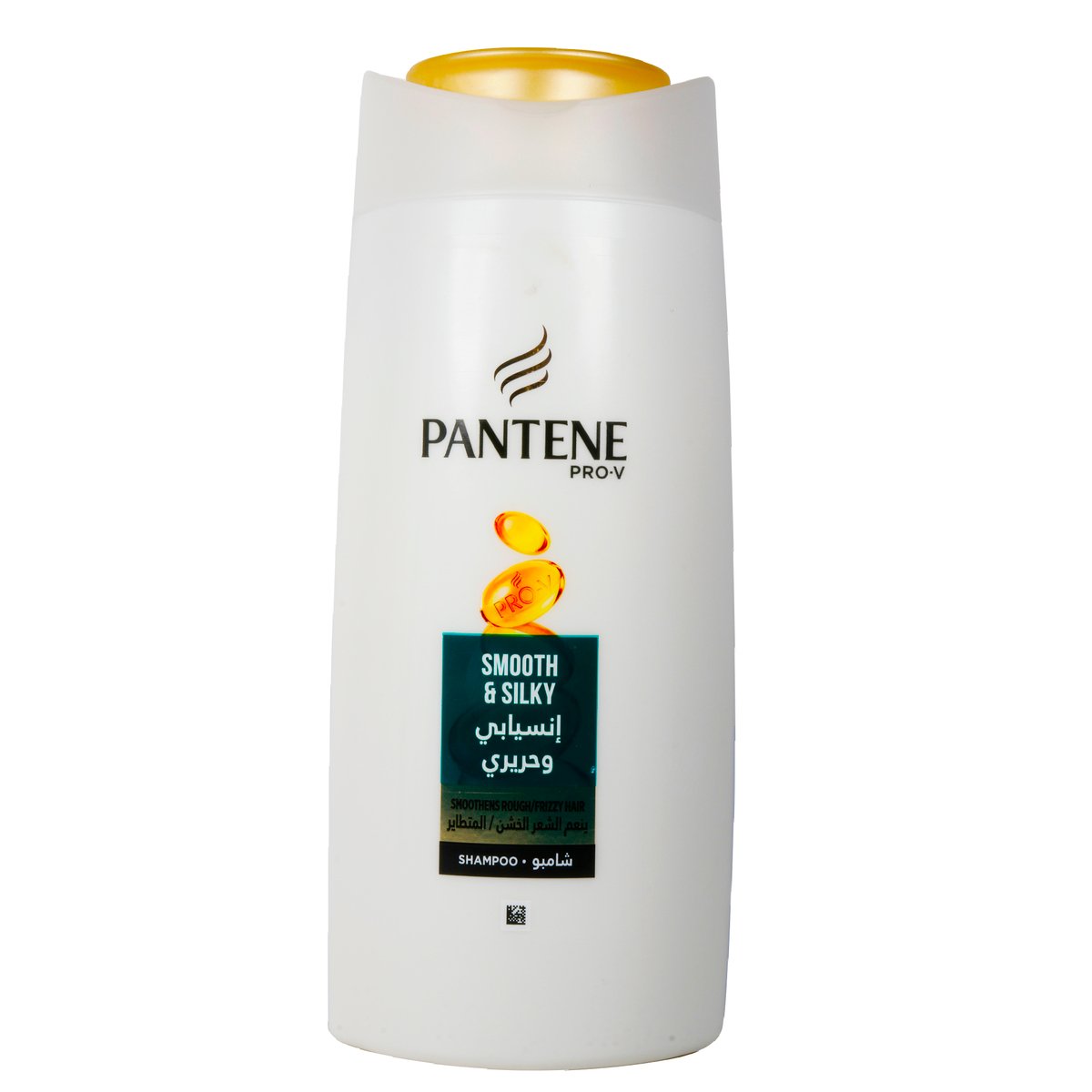 Pantene Shampoo Smooth & Silky 700ml