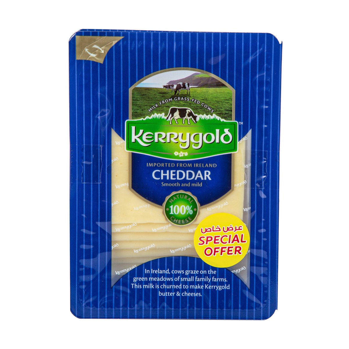Kerrygold Slices White Cheddar 2 x 150 g