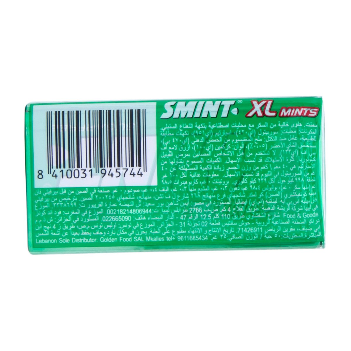 Smint Sugar Free Spearmint Flavour Breath Freshener Mints 35 g