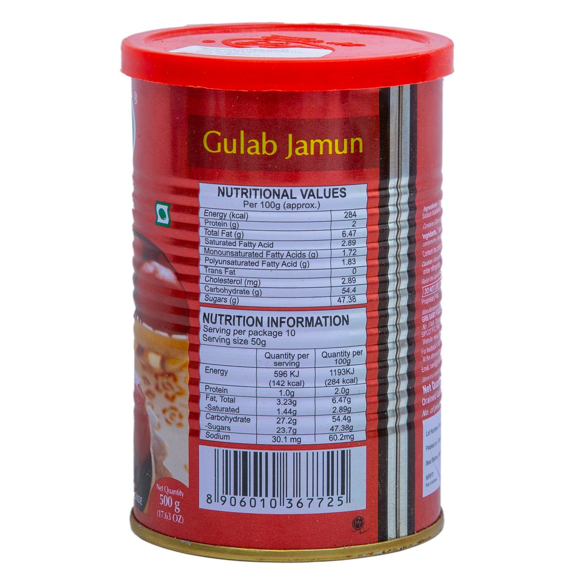 GRB Gulab Jamun, 500 g