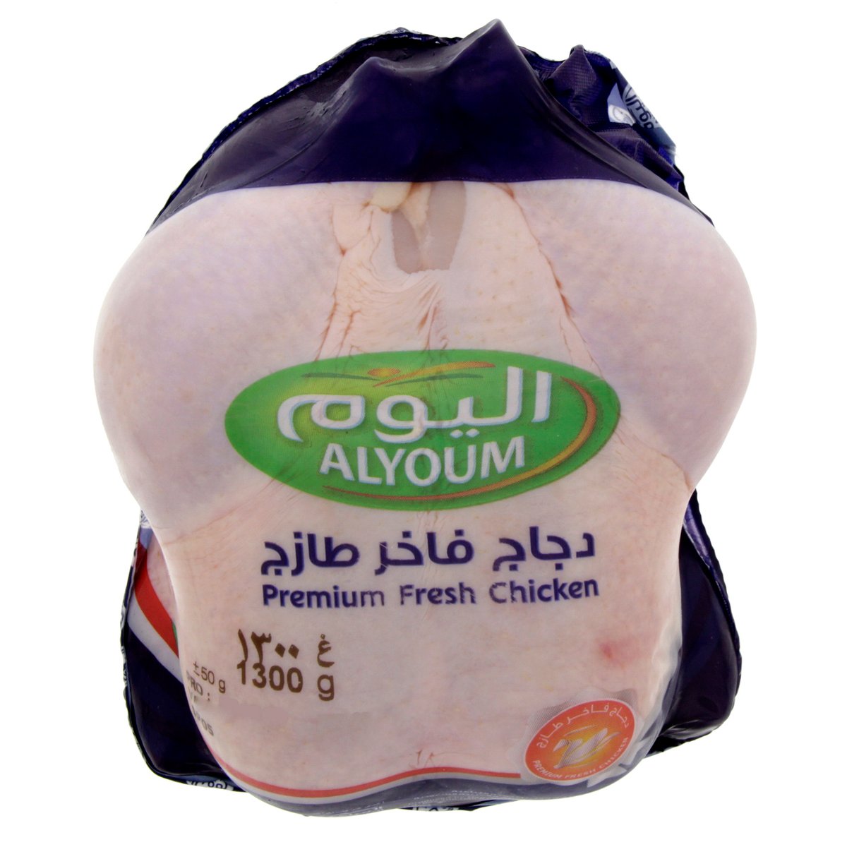 Alyoum Fresh Whole Chicken 1.3 kg