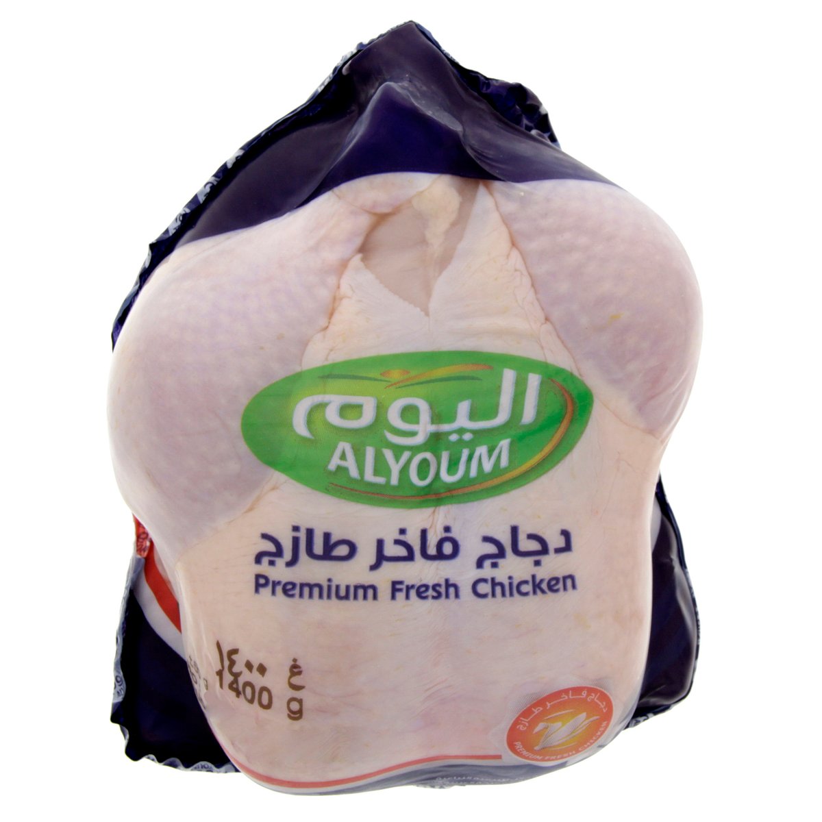Alyoum Fresh Whole Chicken 1.4 kg
