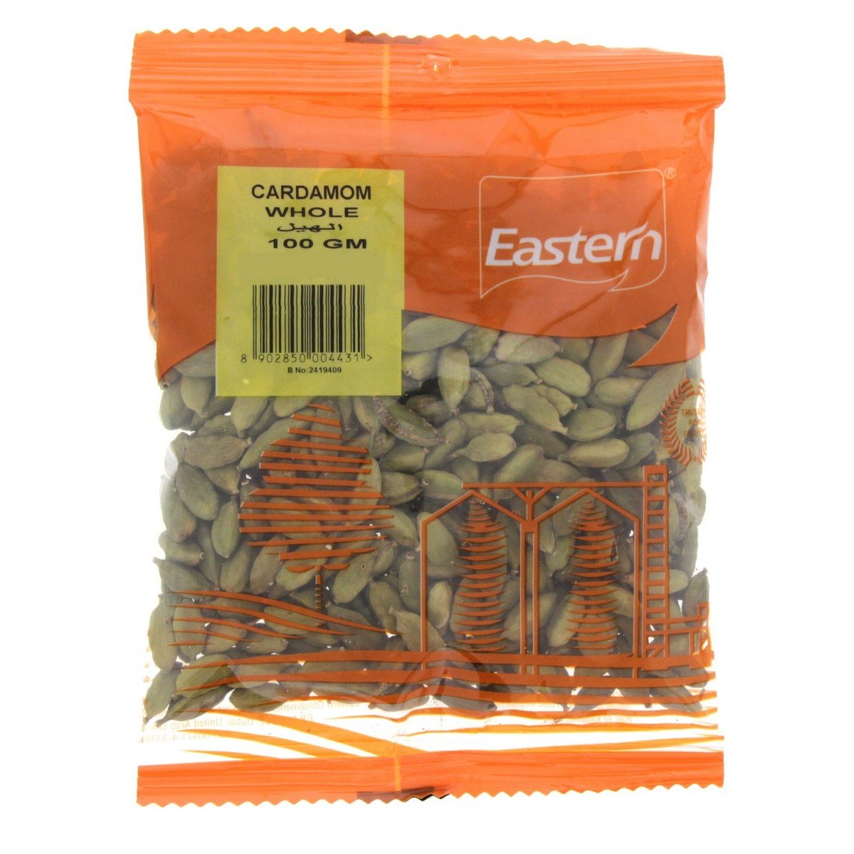 Eastern Cardamom Whole 100 g