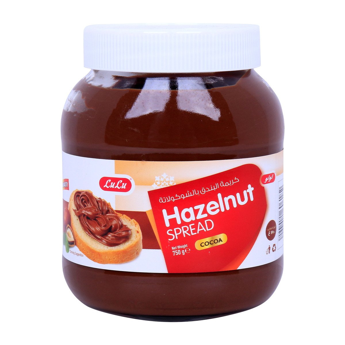 Buy LuLu Cocoa Hazelnut Spread 750 g Online at Best Price | Choco Spread | Lulu KSA in Saudi Arabia