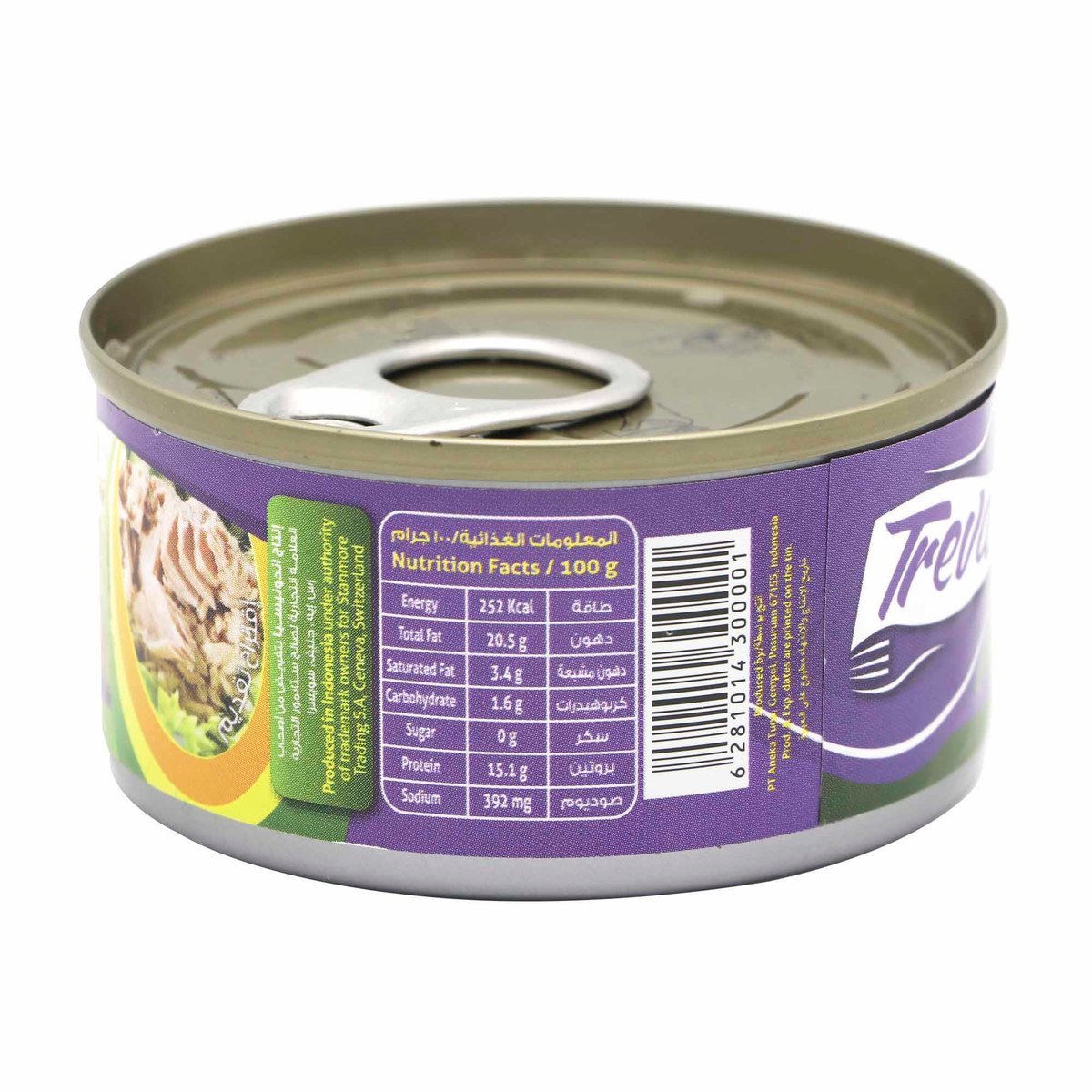 Treva Light Meat Tuna Flakes In Vegetable Oil 80g