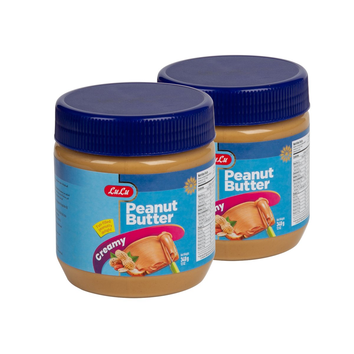 LuLu Creamy Peanut Butter 2 x 340 g