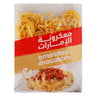 Emirates Macaroni Lasagne Nest 300 g
